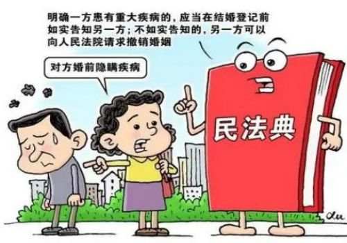 佛山婚外情调查取证：非婚生子女如何继承财产