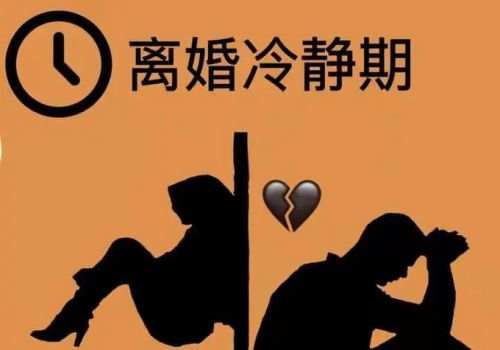 婚前协议婚后有法律效力吗