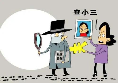 丈夫外遇离婚怎么判定财产分割