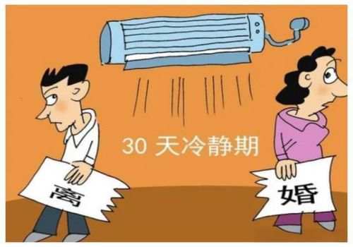 9岁孩子全职妈妈离婚怎么判