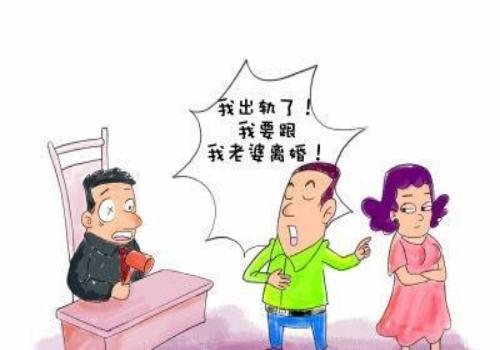 佛山侦探事务所：﻿民事诉讼作为被告怎么举证