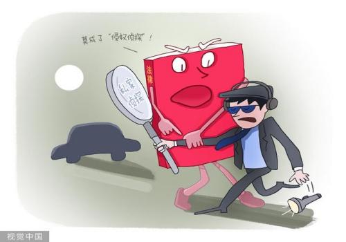 佛山私家调查：析产官司需要多久